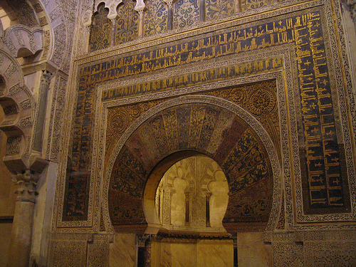 Ornate archway in Mezquita