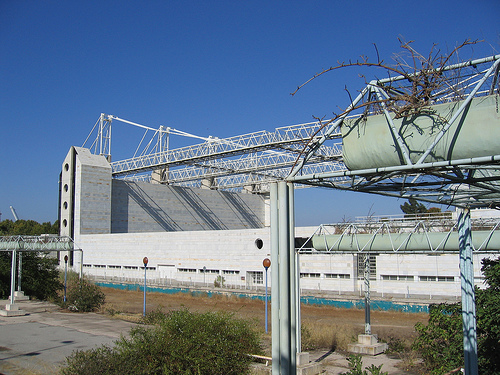 Expo 92 Ruins - Audatorium 1